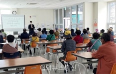 충주시노인복지관, 노인일자리 참여자 교육