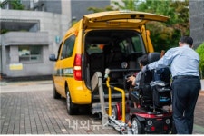 서울 장애인콜택시 20일 무료운행 서비스