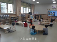 단샘유치원,  통학 차량 안전교육 실시