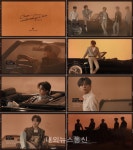 DAY6, 새 앨범 전곡 음원 일부 공개