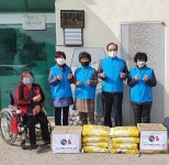나베봉그룹, 제41회 장애인의 날 맞아 사회복지시설 두리원에 나눔 기부