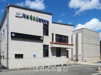 음성군, 대소청소년문화의집 청소년 드론 교육