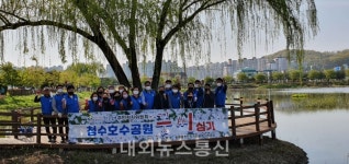 청룡동주민자치위원회, 청수호수공원 구절초 꽃씨 파종