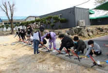 충주 산척초등학교, 과학에 눈뜨다!