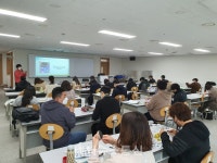 충청남도교육청과학교육원, 충남학교환경교육 도움자료 활용 직무연수