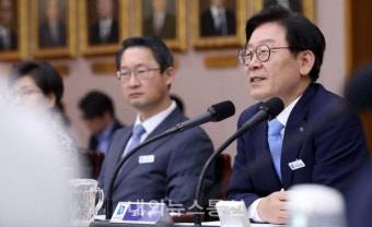 이재명 