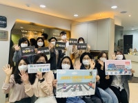 대구 동구청소년상담복지센터, 어린이 교통안전릴레이 챌린지 캠페인 동참