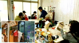 학성동 역전시장, 주민 커뮤니티 공간으로 거듭나
