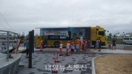 경북소방본부, 찾아가는 재난 안전체험 인기