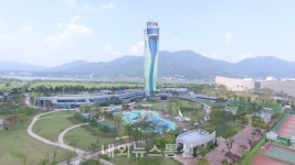 하남시 하남유니온파크·타워 명칭변경 의견주세요