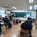 2021년 연천군청소년수련관 공공청소년수련시설 프로그램