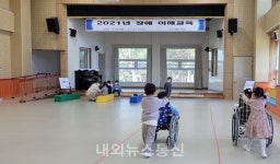 단샘유치원, 장애이해교육 실시