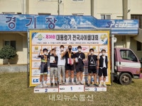 목천중고등학교, 제38회 대통령기전국사이클대회 전국종합준우승 쾌거