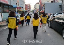 천안시, 성매매 근절 캠페인 실시