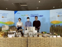 순천시, 2021 강소농 육성 지원 프로그램 운영