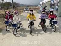 제천시체육회, 초록길 어린이 자전거 교실 운영