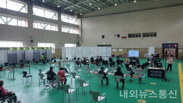 남양주시, 22일 진접체육문화센터에 코로나19 예방접종센터 추가 개소