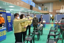 완주군, 삼례읍 문화체육센터에 코로나19 예방접종센터 개소