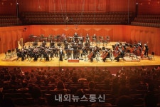 한화와 함께하는 2021 교향악축제 성황리에 종료