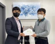 굿네이버스 광주전남지역본부,대덕치과의원 좋은이웃가게 현판식