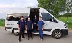 충북동물위생시험소, 농촌지역 반려동물 의료봉사