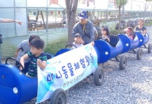 진주시, 드림스타트 아이 꿈과 희망 전달