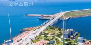 새만금개발공사, 2021년 신규직원 16명 공개 채용