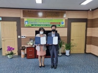 밀양교육지원청, 밀양시종합사회복지관 업무협약 체결