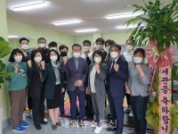 원주 평원초등학교 역도장 재개관