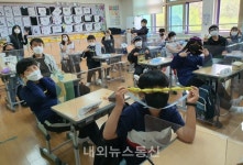 충주 금가초등학교, 책과 함께 하는 봄 독서주간-독서가 꿀잼이라고? 