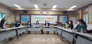 동지중학교, 지역 유관기관과 함께 통합사례회의 진행