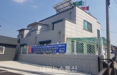 음성군, 어르신 복지 위한 노후경로당 개보수 나서