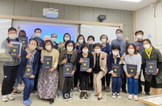 한국교통대학교, 평생교육원 치매예방 교육지도사 양성과정 성황리에 수료