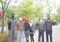 충주 계룡2차 아파트 2021 함께 가꾸는 마을만들기 펼쳐!