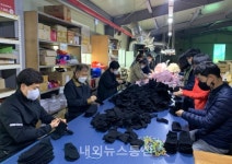 충청북도 북부출장소, 생산적 일손봉사 활동 펼쳐!