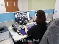 창포중, 희망사다리비대면 회의 개최