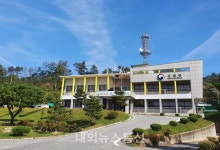 충주국유림관리소, 산림바이오매스수집단 운영