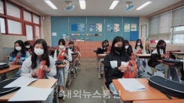 경북교육청문화원, 찾아가는 문화예술학교 개최