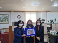 대구 동구 신암1동  가정의 달 맞이 경로당 상품권 전달