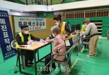 음성군 생극면봉사단체, 코로나19 백신 2차 접종까지 봉사 나서