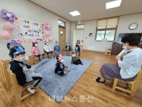 진천유치원, 어린이날 이야기꽃 선물보따리 펼쳐