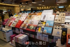 홈플러스 칠곡점, 경북도내 우수 농산물 가공제품 기획전