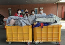 충주 수안보상록호텔, 수안보향기누리봉사단과 세탁봉사