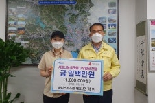 순천 청춘창고 출신 바니스바스켓, 저소득층 위해 100만원 기부