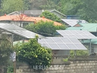 연천군 황.남계리 에너지자립마을 태양광지원 사업 관련 의혹 제기