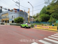 제천시, 어린이보호구역 불법 주정차 과태료 상향 조정