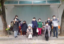 충주 임광@ 부녀회, 어버이날 맞이 임광아파트 경로당 갈비탕 전달