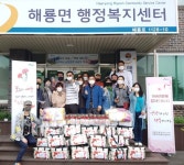순천시 해룡면, 민관협력하여 감동의 5월 어버이날 행사 개최