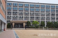 경민비즈니스고등학교「자기디자인프로젝트-靑夜 꿈 콘서트」개최