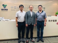 박성대 세계청상클럽 한국대표를 만나다.